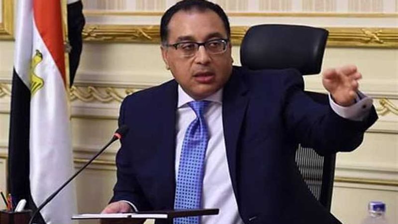 مدبولي يزور المنيا