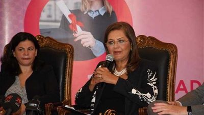 وزارة التخطيط تحتفل بتخريج الدفعة الأولى والإعلان عن الدفعة الثانية من برنامج القيادة التنفيذية للمرأة بالحكومة المصرية