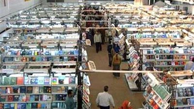 بمشاركة مصرية..السعودية تحتضن غدا مؤتمراً عالمياً حول 