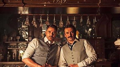 الصورة الأولى من فيلم كريم عبد العزيز وأحمد عز.. وهذا موعد عرضه