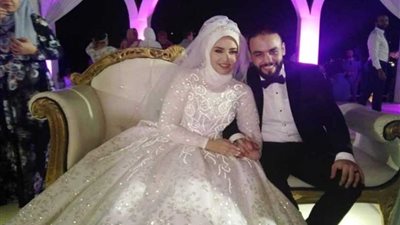 تهنئة بزفاف سيد محمد وأمنية أحمد