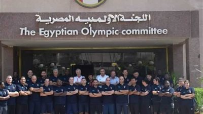 مصر تنال شرف تنظيم أول كورس تدريب المدربين في العالم على هامش بطولة العالم للطائرة