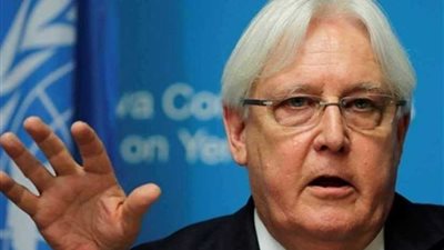 جريفيث: ممتن لجهود السعودية في جنوب اليمن