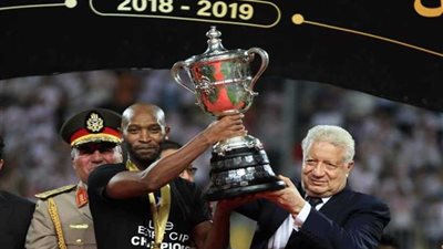 الزمالك و كأس مصر .. علاقة تاريخية