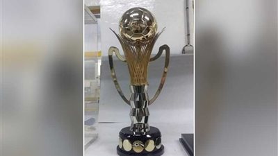 بالصور.. التصميم الجديد لكأس مصر