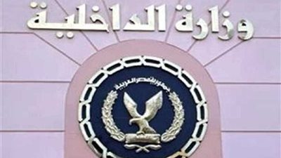 ضبط ١٠١٣ قضية تموينية في حملات على مدار ٢٤ ساعة