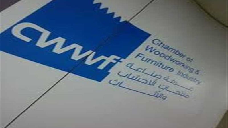 دورات تدريبية لصناع