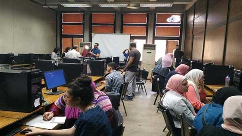 التعليم العالي تعلن