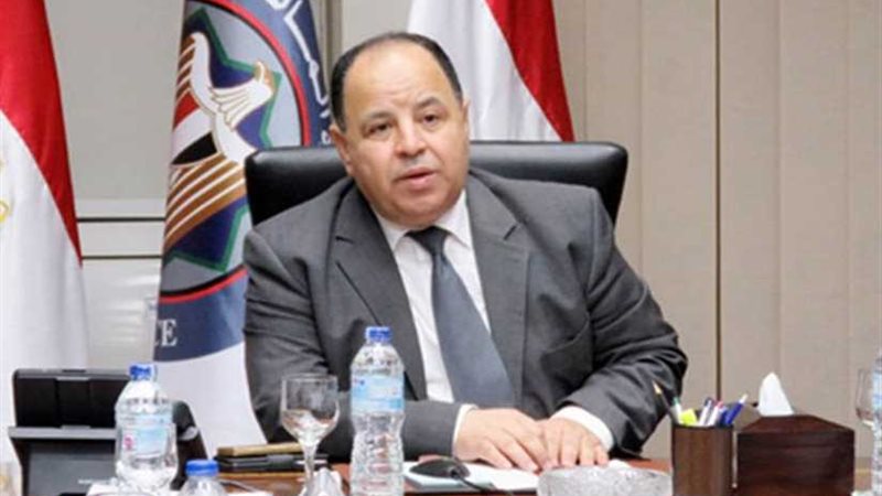 وزير المالية: القيادة