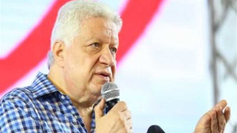 رئيس الزمالك يفاجئ