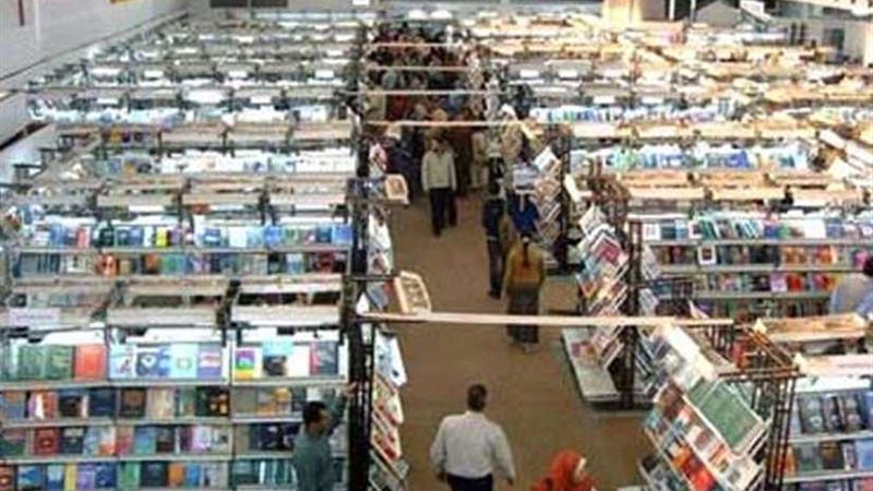 بمشاركة مصرية..السعودية