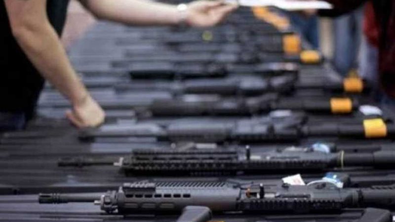 البوسنة والهرسك تتخلص