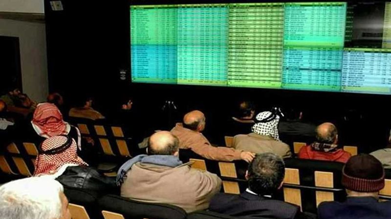 البورصة الأردنية