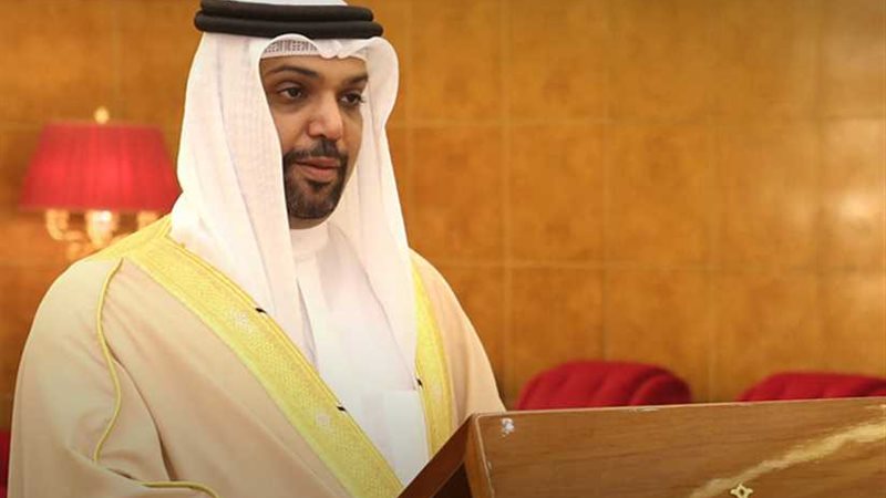 البحرين والمملكة