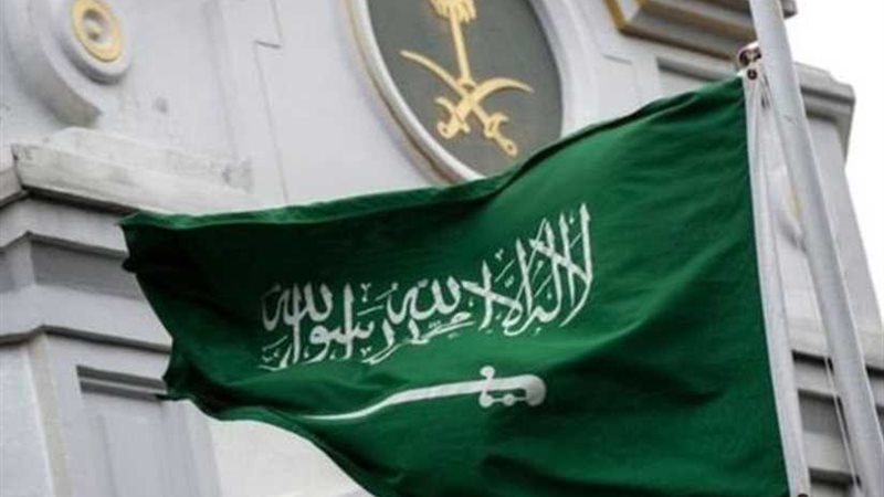 السعودية تقضي على