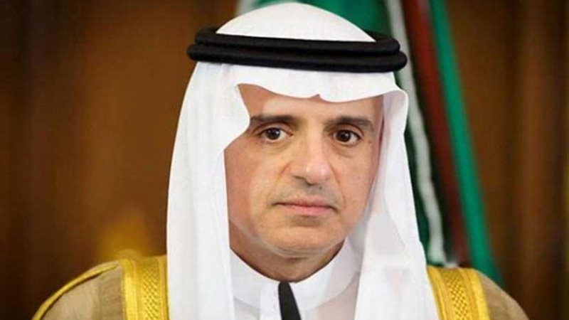 الجبير يستقبل عضوين