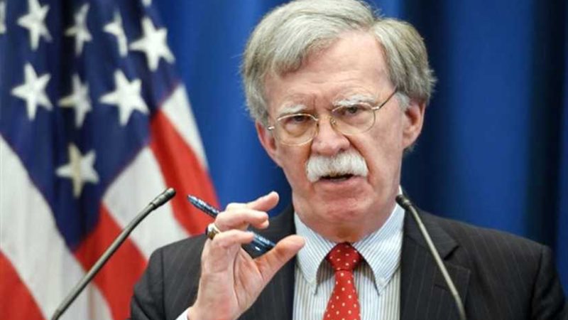 بولتون: الوكالة الذرية