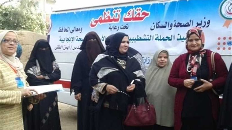 أكثر من 13 ألف منتفعة