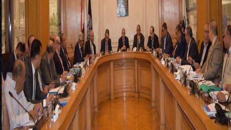 اتحاد الغرف التجارية