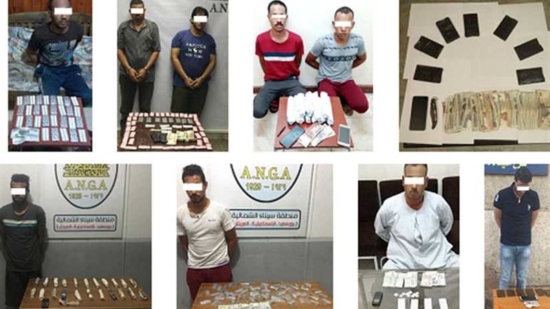 بالصور.. مكافحة المخدرات