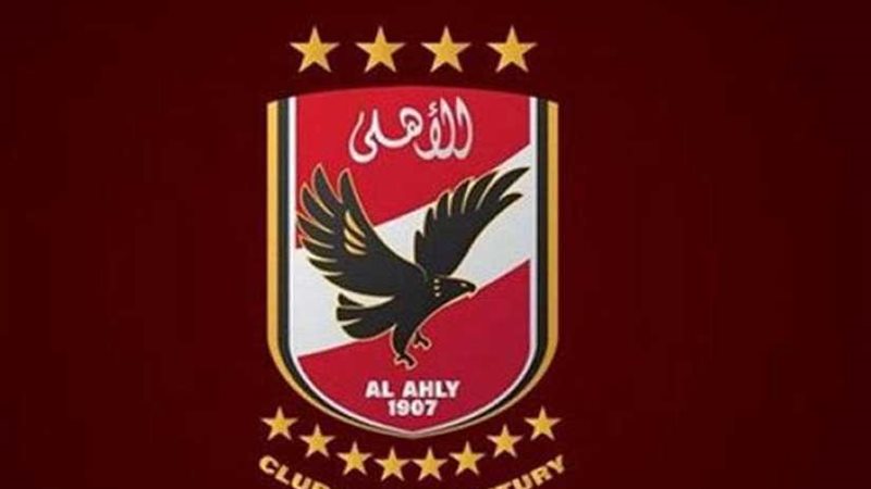 الأهلي يشكر سفير