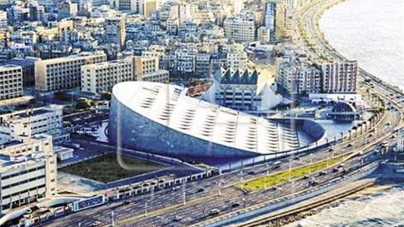 الحرف العربي في مكتبة