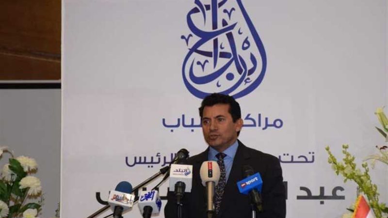 وزير الرياضة يشهد