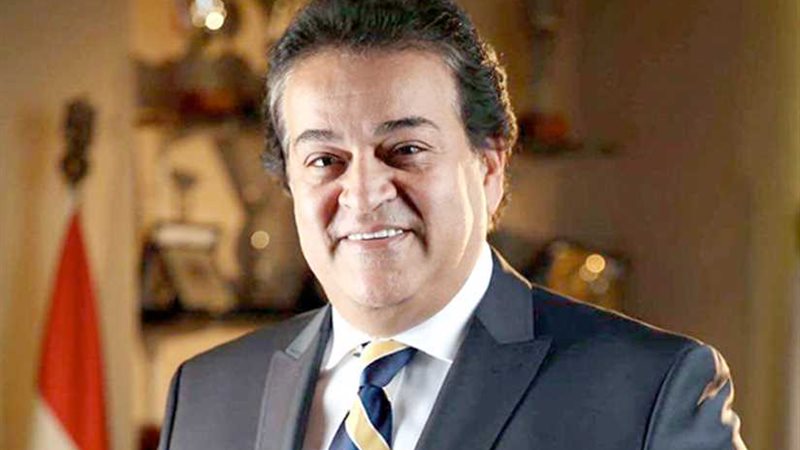 افتتاح المركز الإقليمي