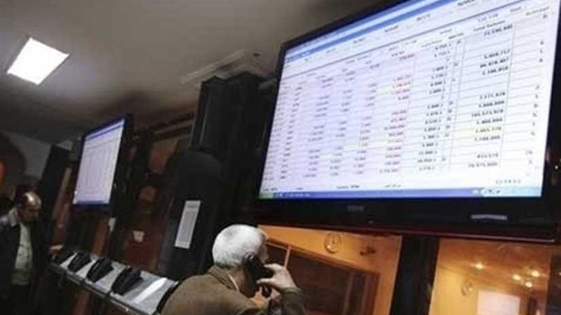 البورصة العراقية