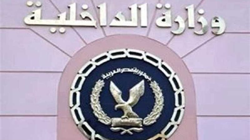 ضبط ١٠١٣ قضية تموينية