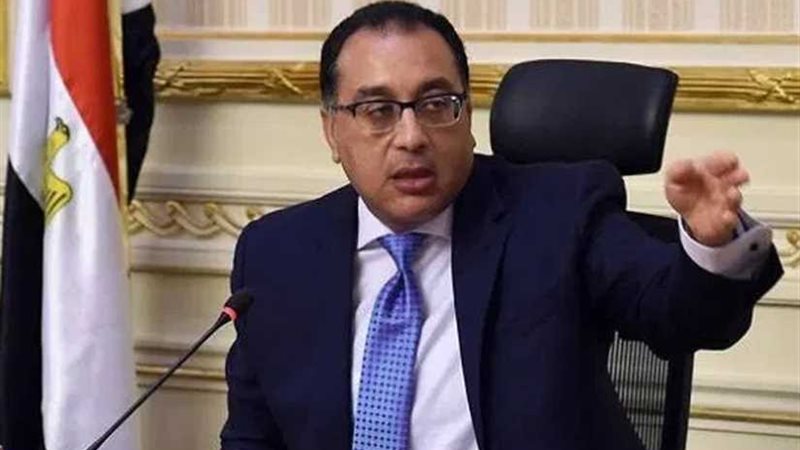 رئيس الوزراء يُكلف