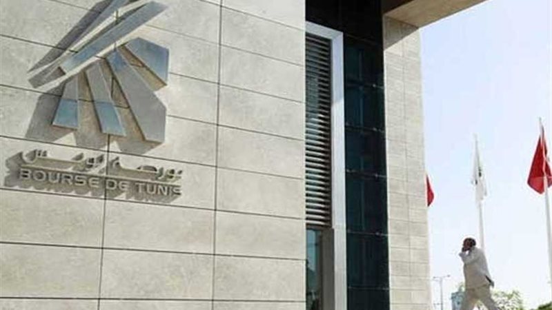 مؤشر بورصة تونس يقفل