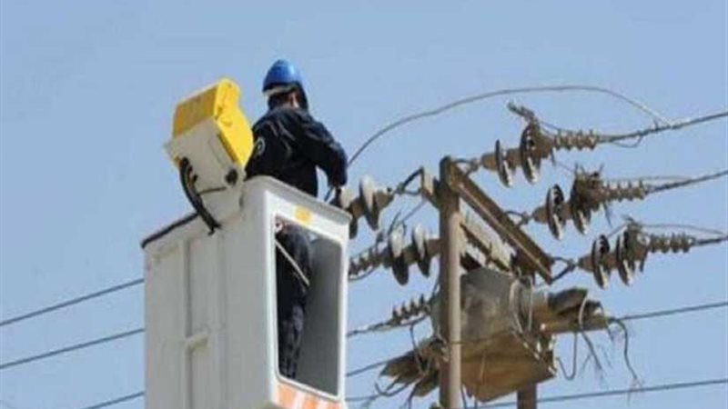 فصل التيار الكهربائي