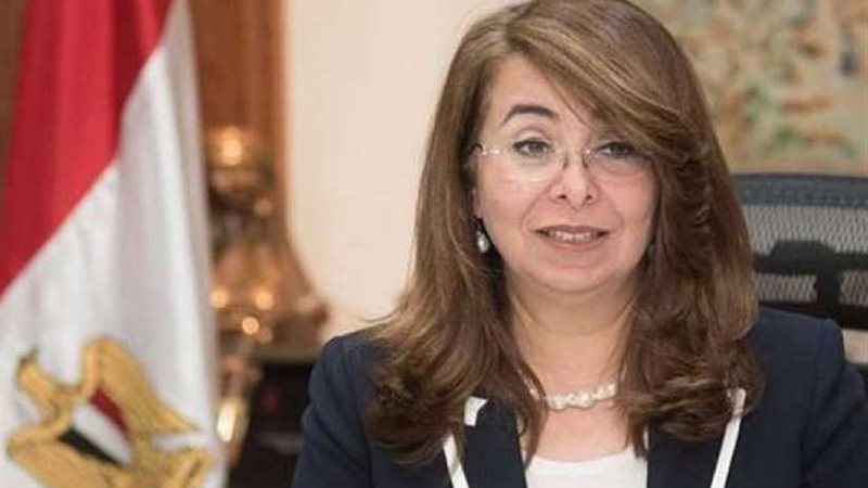 التضامن: بدء صرف