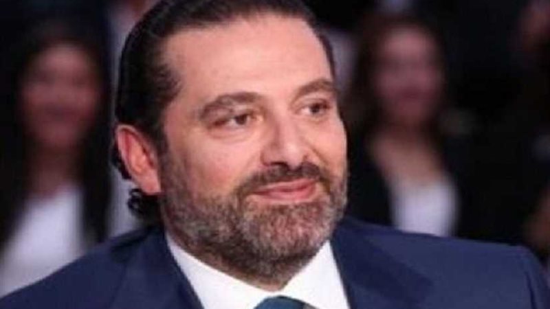 لبنان: الحريري يبحث