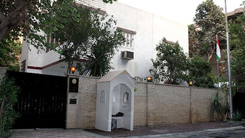 سفاره تاجيكستان فى