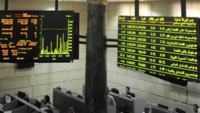 ارتفاع جماعي بمؤشرات البورصة في ختام التعاملات