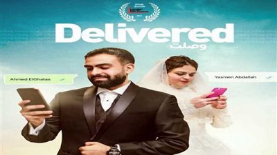 فيلم مصري صامت يشارك في مهرجاني «London Lift Off و Cinema at the edg»