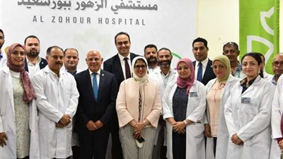 وزيرة الصحة للعاملين بمستشفى الزهور: 