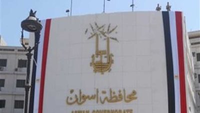 توقيع الكشف الطبي على 2887 مواطنا بقافلتين طبيتين بأسوان ضمن 