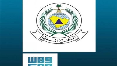 تجربة إطلاق صافرات الإنذار في العاصمة السعودية.. غدًا