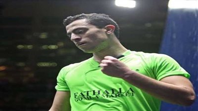 اليوم انطلاق منافسات الدور ربع النهائي من بطولة فرنسا المفتوحة للإسكواش