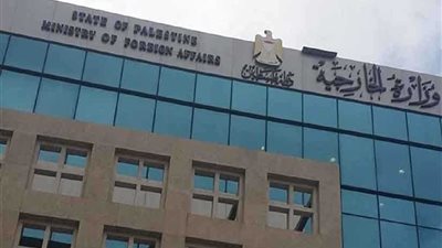 الخارجية الفلسطينية تطالب بفرض عقوبات على إسرائيل بعد نية نتنياهو ضمّ غور الأردن