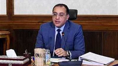 ننشر تفاصيل قرارات مجلس الوزراء اليوم