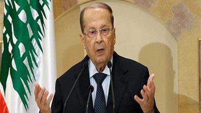 الرئيس اللبناني: سنستكمل الإصلاح الاقتصادي في مشروع موازنة 2020
