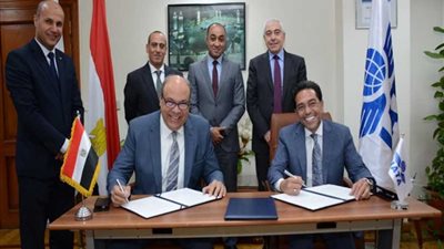 اتفاقية بين 