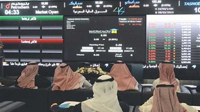مؤشر سوق الأسهم السعودية يغلق منخفضاً