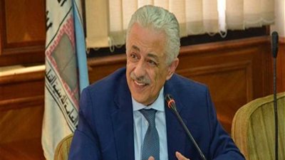 قرار وزاري بتحديد نظام الدراسة والتقييم لطلاب الصفين الأول والثاني الثانوي