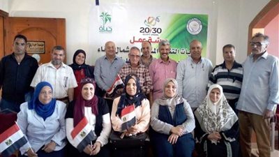 ورشة عمل حول التنمية المستدامة ورؤية مصر 2030 في مؤسسة حياة