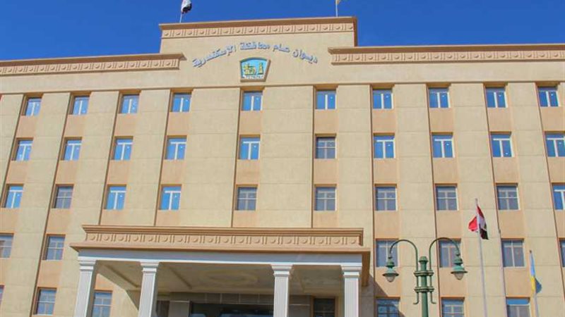 ٣ معارض رئيسية و١٥